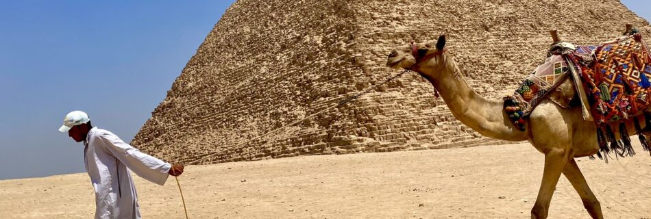 Pyramiderne i Giza, Egypten