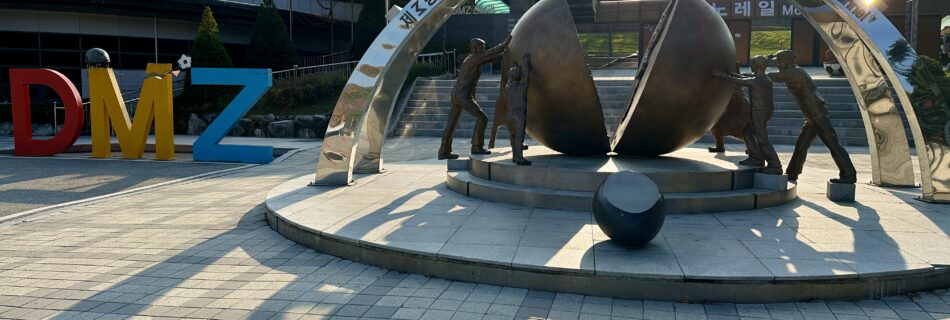 DMZ, Sydkorea